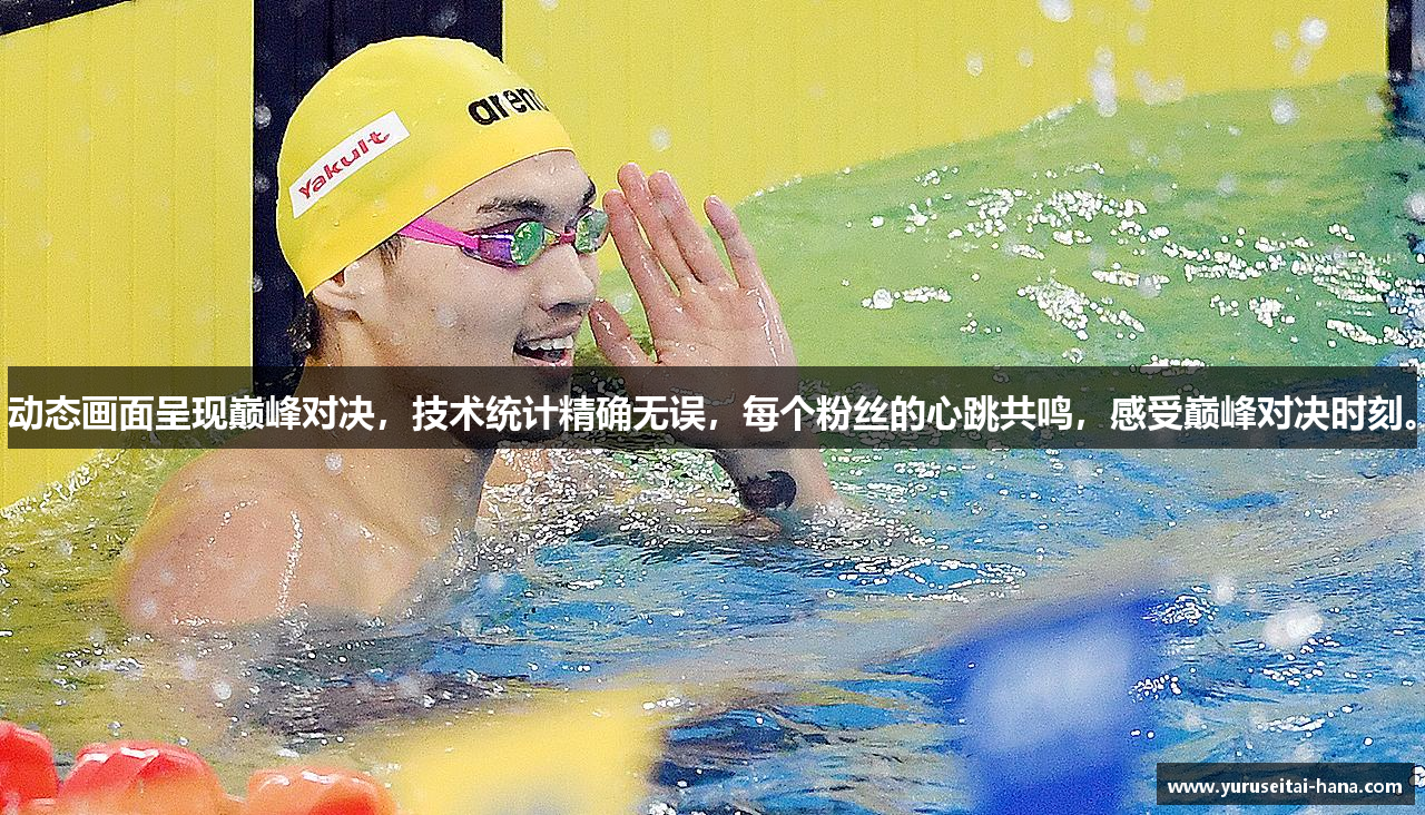 新利体育在线登录官网入口