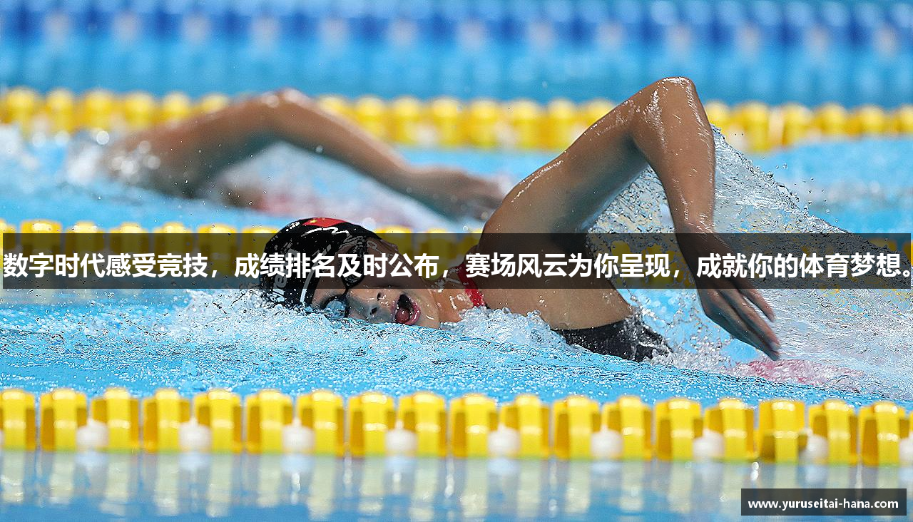 新利体育网站登录官网入口